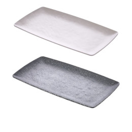 ATLAS 461 ROYAL MAT SUNUM 32*17